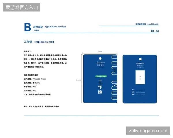 耐克中国通过赞助标准化运营模块,直接填补校园体育赛事每年三千万的资金缺口 耐克中国通过赞助标准化运营模块,直接填补校园体育赛事每年三千万的资金缺口